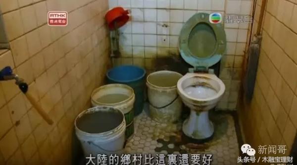 田北辰体验穷人生活后给出的感悟,田北辰体验穷人生活哪一集