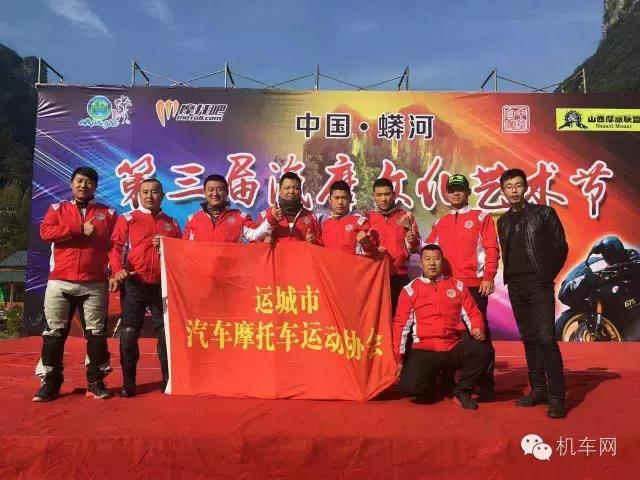 车友风采图片大全,车友的个人风采