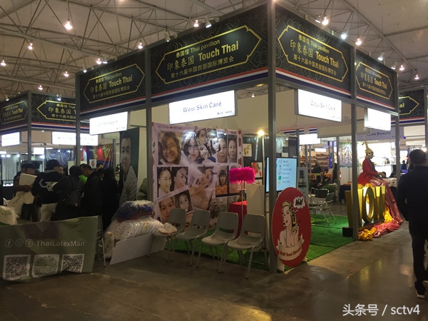 泰国中国博览会,西博会泰国馆展示了哪方面的成功