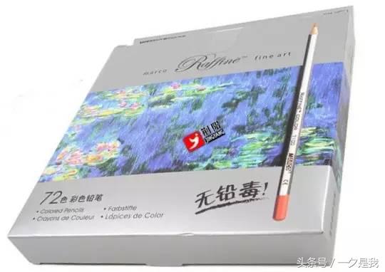彩铅画笔颜色大全,彩铅画笔哪种好