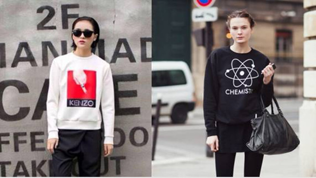 秋冬大码裤子上衣穿搭,修身秋冬上衣和裤子