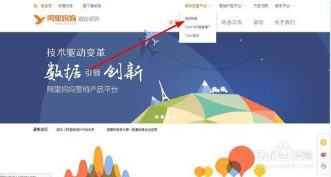 怎样利用淘宝客赚自己的佣金,如何做淘宝客赚取佣金