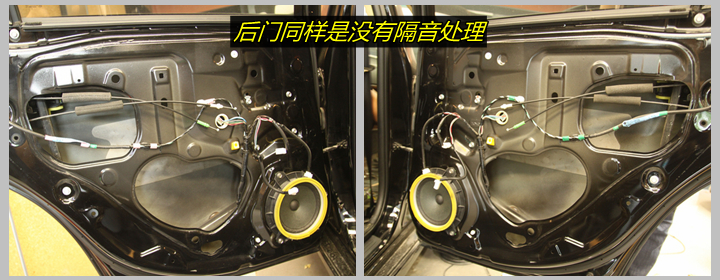 丰田锐志音响改装电流声,丰田锐志改装音响案例图片