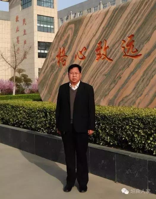 靳三涛、文新红丨花落舜乡