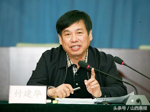 山西省最近干部公示的有谁,山西最近官员任免明细