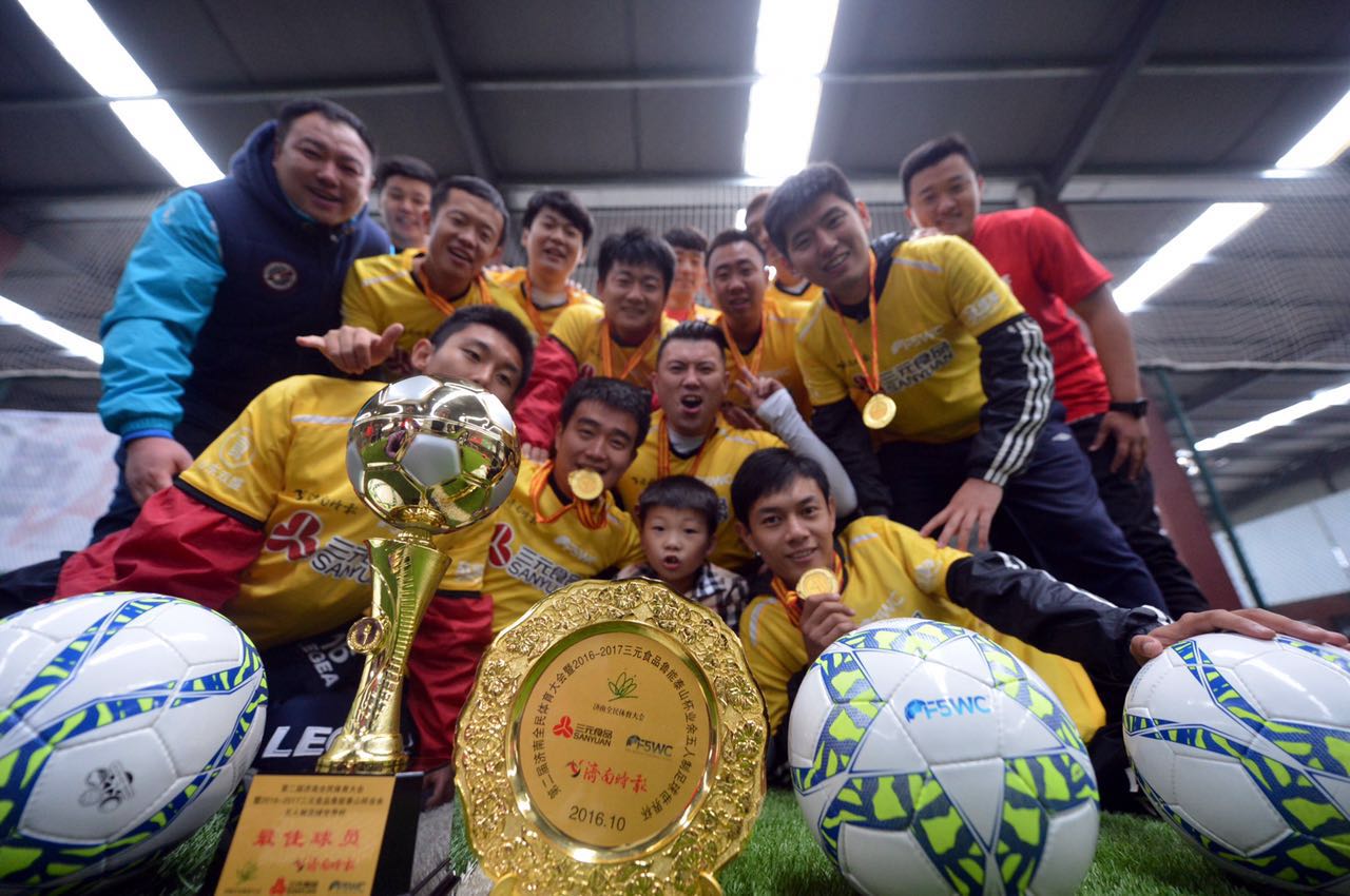 二零一六记第一期——我们的业余足球！