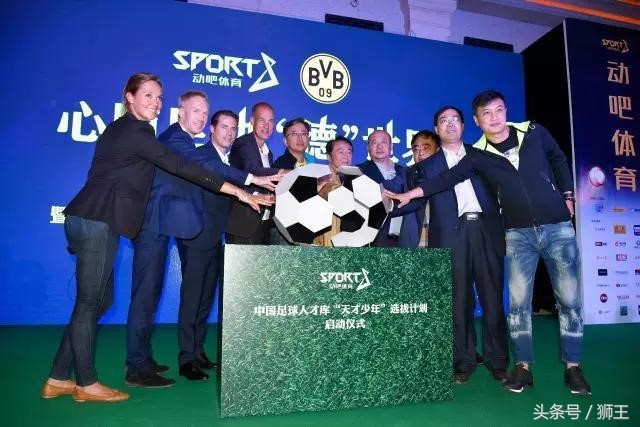 足球到底起源于哪个国家啊,足球的发展和起源启示我们什么