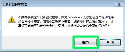 戴尔笔记本如何禁用键盘,外接键盘后禁用笔记本键盘