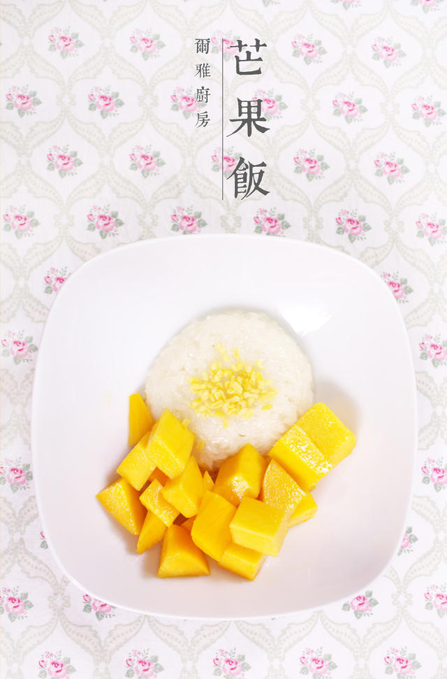 坚不可摧又坦诚相见,这枚帅锅全能达标