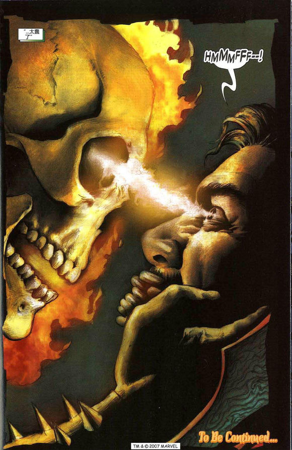 死侍和恶灵骑士合体,死侍怕不怕恶灵骑士