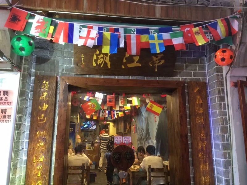 自助火锅烧烤一体加盟哪个品牌好,烧烤加盟店10大品牌排行榜