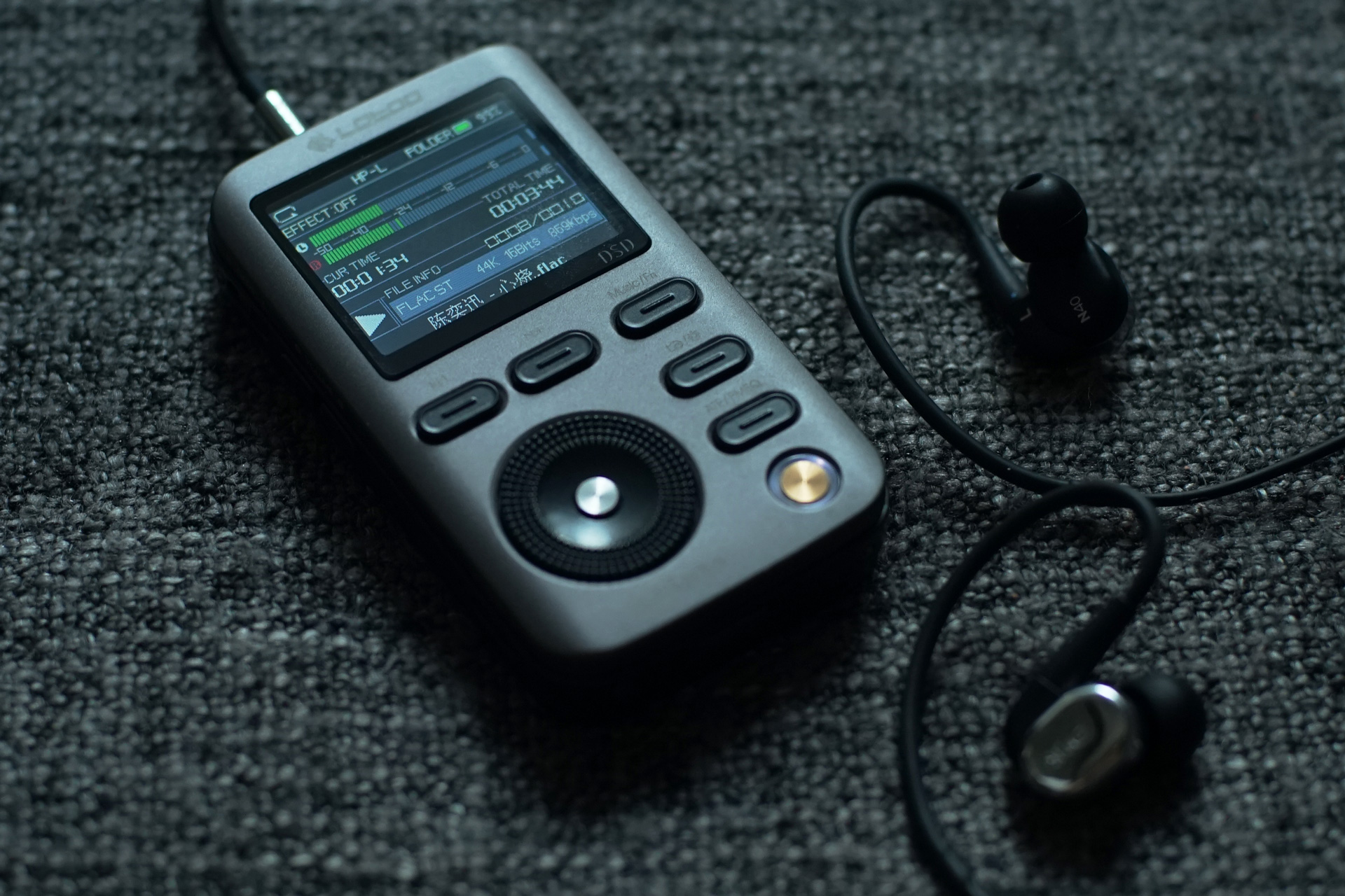 整天说千元*放播**器音质比不过手机的人肯定没用过这台专业*放播**器