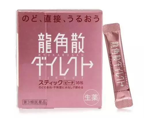 日本药妆排行榜前十名,日本必买的十大药品品牌