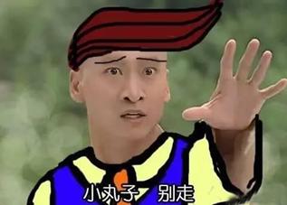 9元砂锅大嘴猴的做法,食堂现砂锅大嘴猴