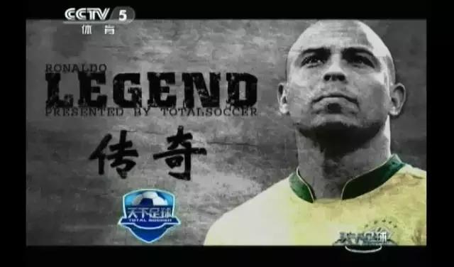 经典足球视频动画片,经典足球视频完整版