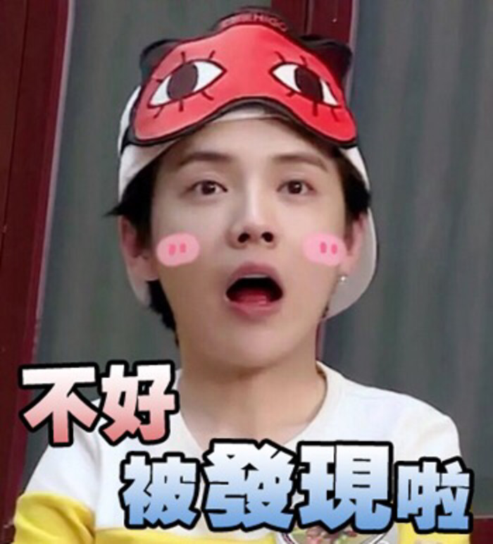 为什么叫鹿晗傻狍子,论鹿晗的傻狍子进化史