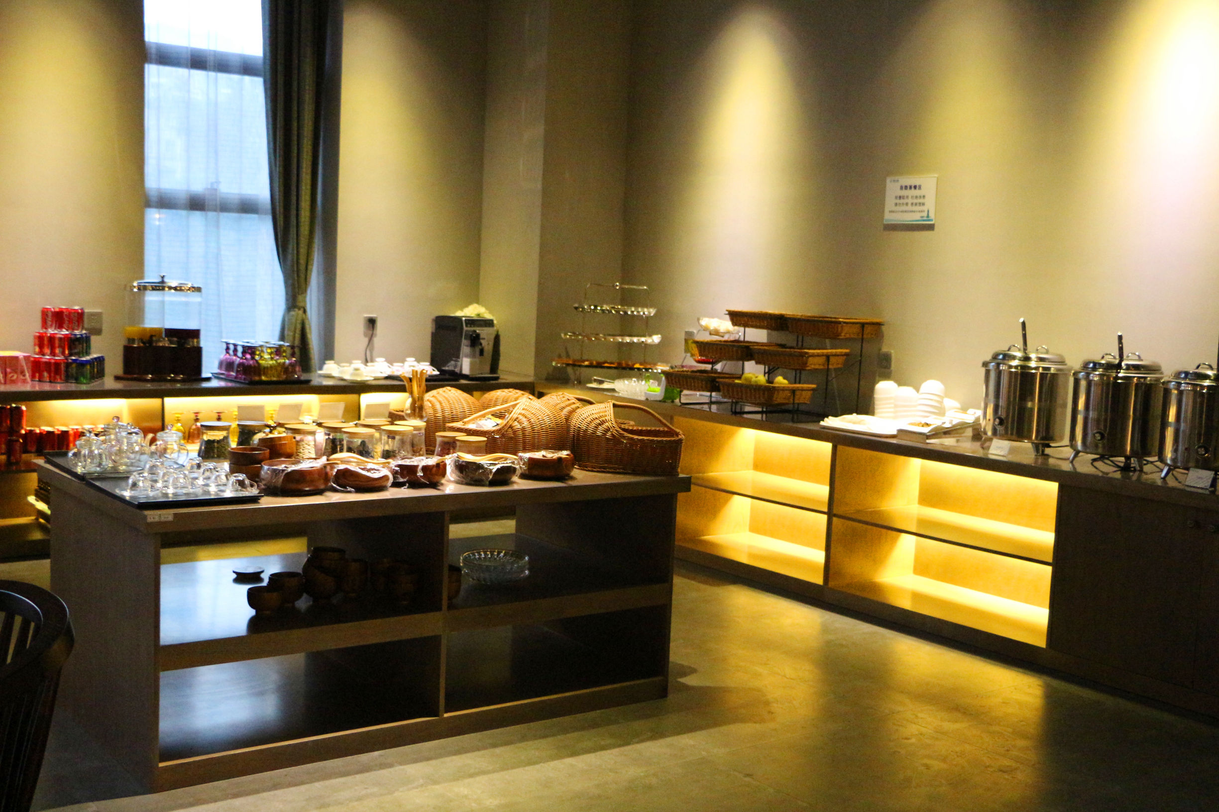 无锡美豪丽致酒店,无锡美豪丽致