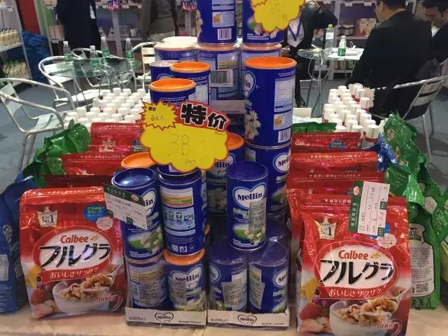 四川西博会老博会,四川西博会