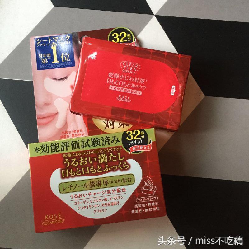 推荐5款网红面膜深度评测,测评几款超好用的面膜