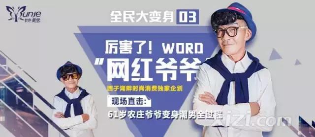 what缃戠孩瑙嗛,what缃戠孩