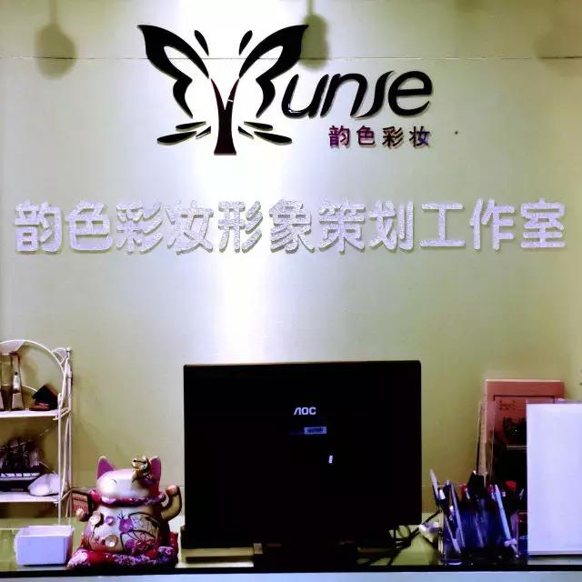 what缃戠孩瑙嗛,what缃戠孩