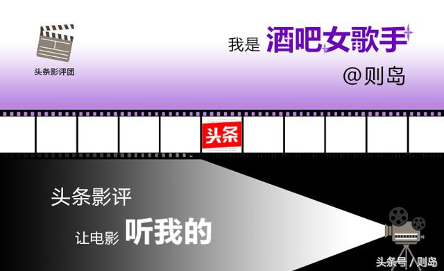 笑林足球拿过多少奖项,笑林足球