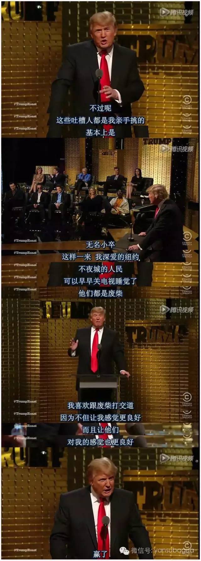 王思聪多少岁当上总裁的,王思聪美国