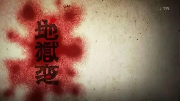 青之文学动漫,青之文学动漫讲了几个故事