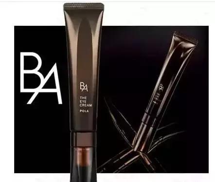 25岁开始要有必要用眼霜了,16岁用眼霜用什么样的眼霜比较好