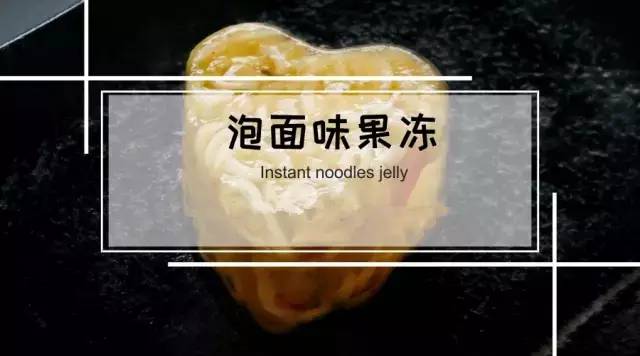 这几种花式约泡法，让人根本无力拒绝！