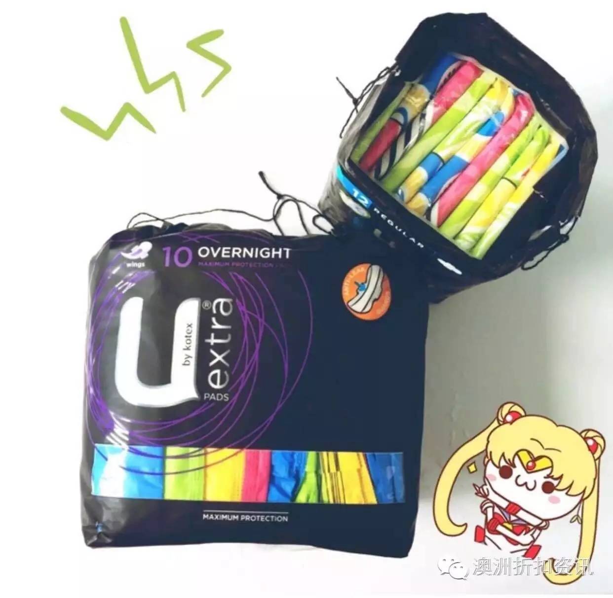 姨妈巾290哪个好,姨妈巾哪家强