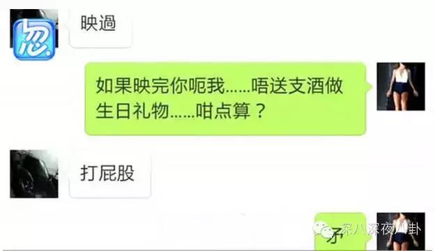 老婆怀孕八个月被家暴,老婆怀孕九个月被老公打