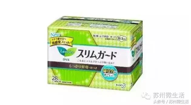 苏州人注意，海关查获大量假货，花王尿不湿也中招