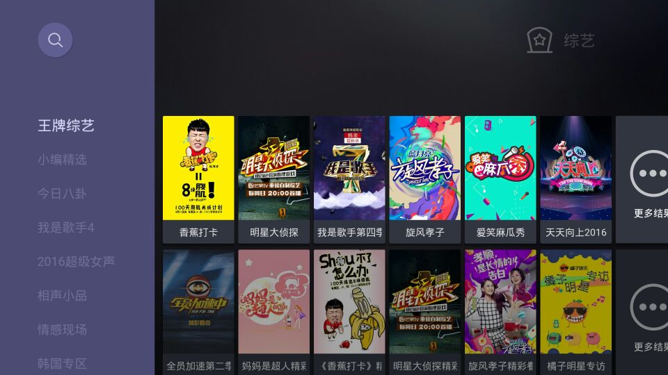 开博尔h10播放器,开博尔h10播放器价格