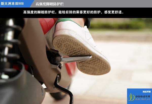 新大洲本田s08有几种颜色,新大洲本田s08蓝色