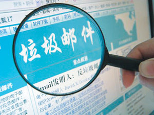 群发出去信息时间长了能清除吗,群发邮件被当作垃圾邮件