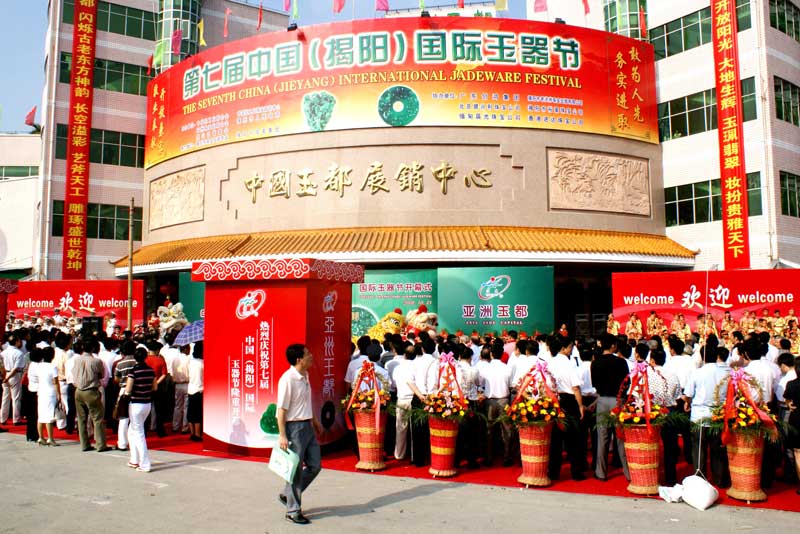 广东玉器批发市场哪个最便宜,河南镇平石佛寺玉器批发市场