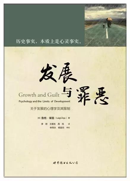 每一本都是经典,每一本都是经典著作