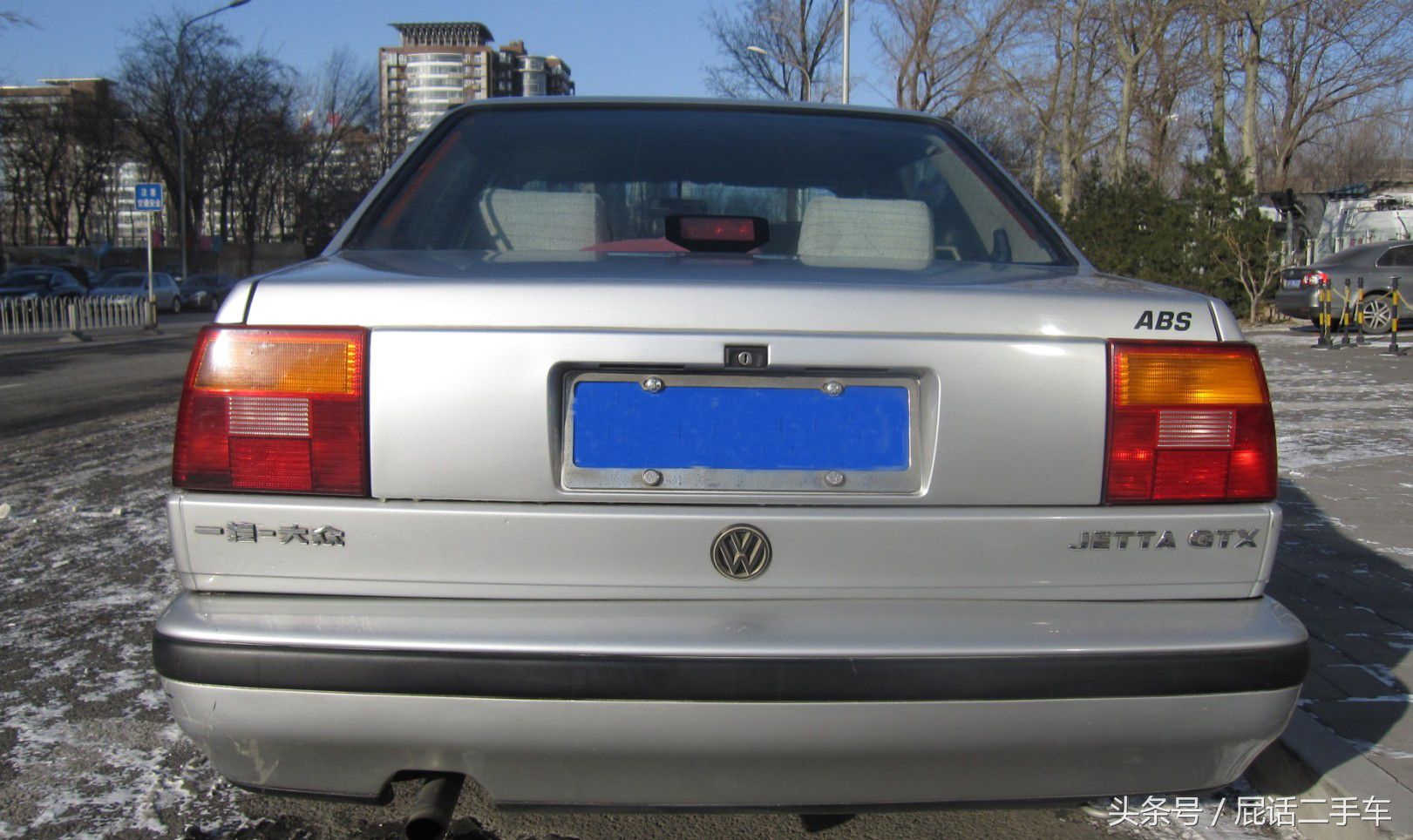 捷达怀旧版真的要上市了吗,捷达现在是什么牌子