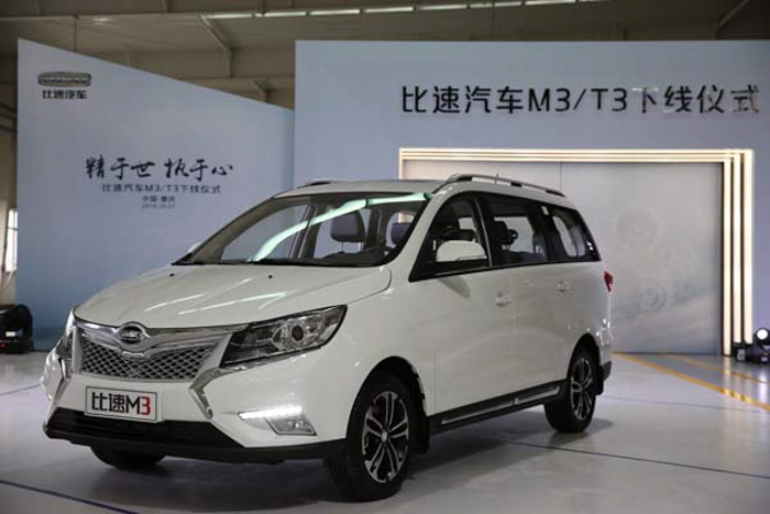 比速汽车最新消息,比速汽车有哪些优点