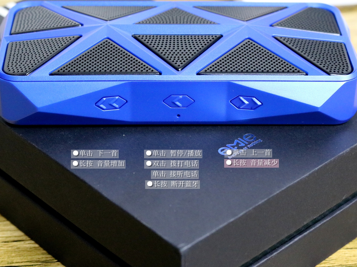 形如时尚跑车，声音强劲澎湃，双11你做到剁手的准备了吗？