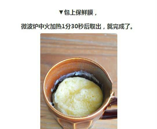 有一个会做饭室友是一种什么体验,自己租房子找个室友需要注意什么