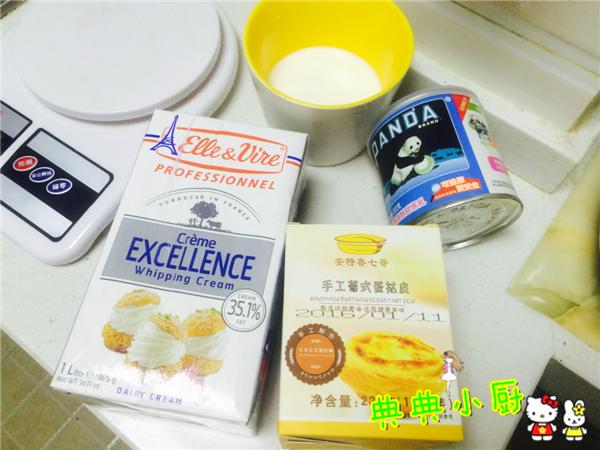 只有蛋挞皮没有蛋挞液可以做什么,有蛋挞皮如何做蛋挞液