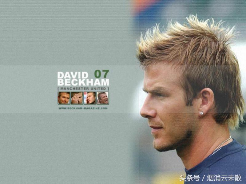 世界足坛著名的7号球员,世界足坛7号球员排名