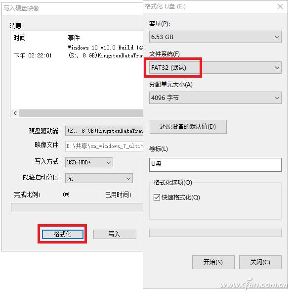 uefi怎么装linux,uefi怎么装win11