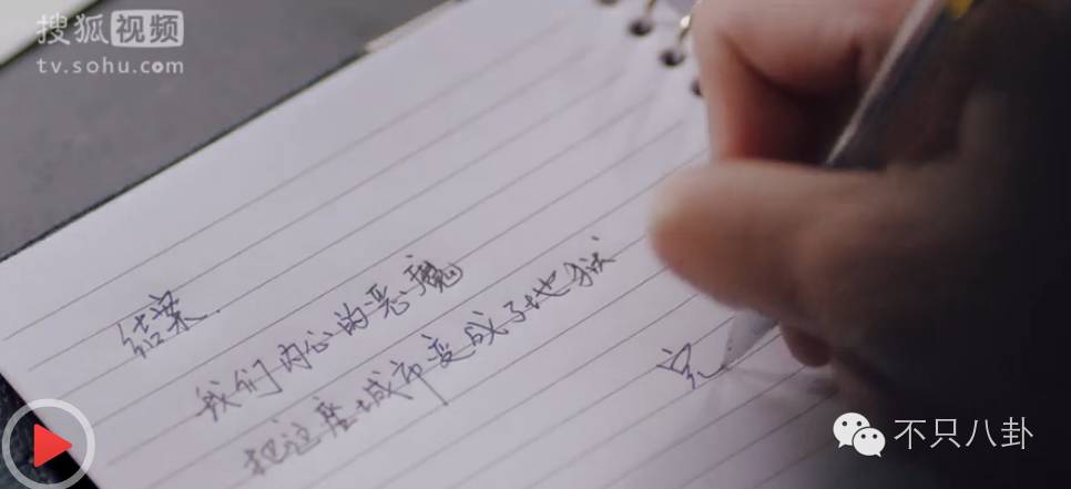 张若昀演的唐山海是什么电视剧,张若昀唐山海美照