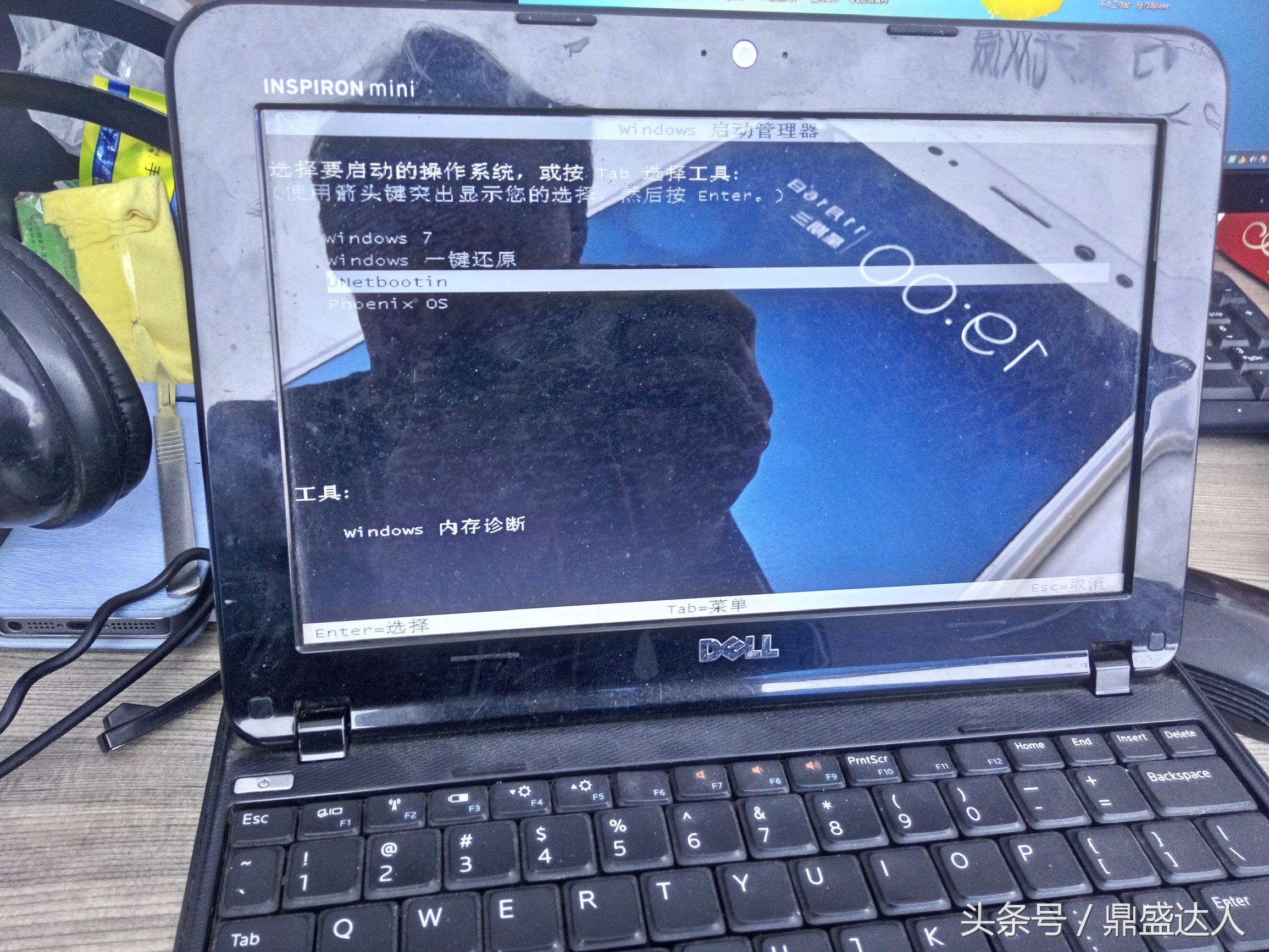 蹭网软件最好的是哪款,史上最强的蹭网软件是什么