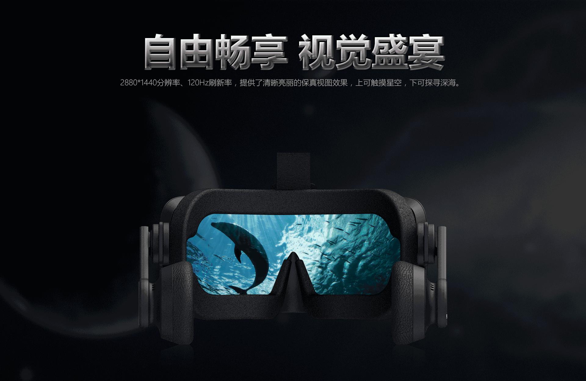 2019年vr出货量中国,vr产品销量排行榜