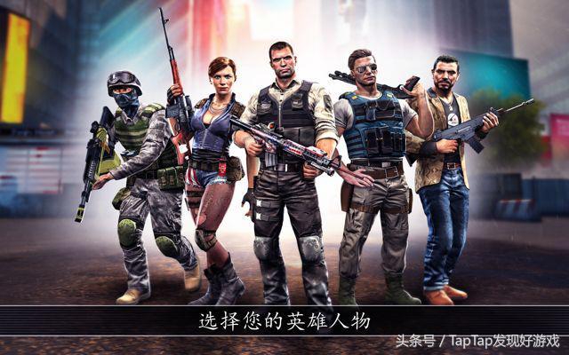 新游戏详情推荐,近期新游