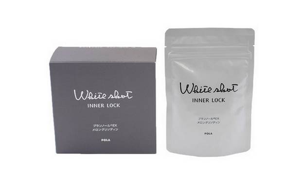 日本十大美白药妆,日本低价美白产品